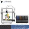 ANYCUBIC Kobra 4/Kobra 4 Combo 600 мм/с Быстрая Печать Многоцветный 3D-принтер до 8 цветов ACE 2 Pro Сушка Филамента Управление через Приложение FDM 3D-принтер