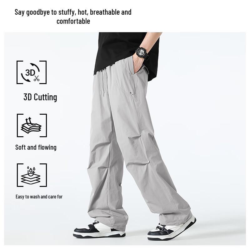 MINISO Men's Straight-Leg Cargo Pants
