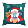Наволочка с изображением Санта-Клауса, скандинавская трансграничная специальная подушка для гостиной, спальни