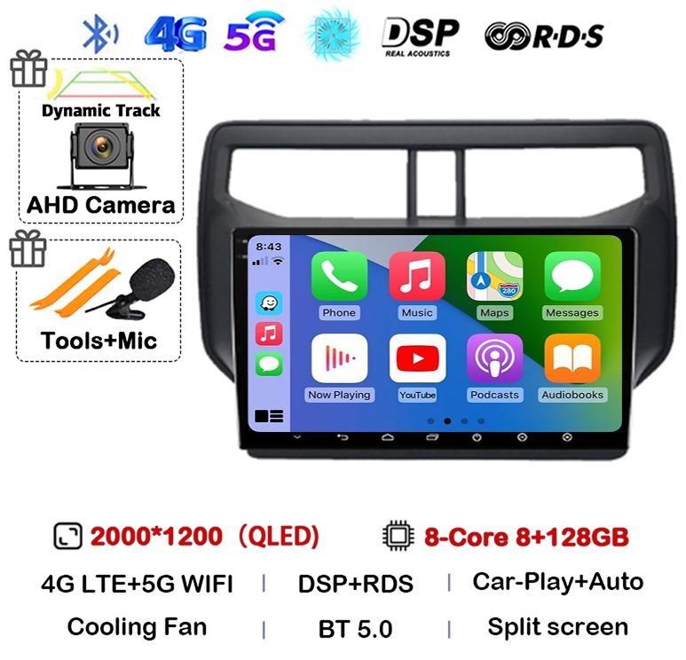 Автомагнитола Android 14 для Toyota Rush Daihatsu Terios 2017 2018 2019 2020 Мультимедиа GPS Навигация Стерео Плеер Головное Устройство