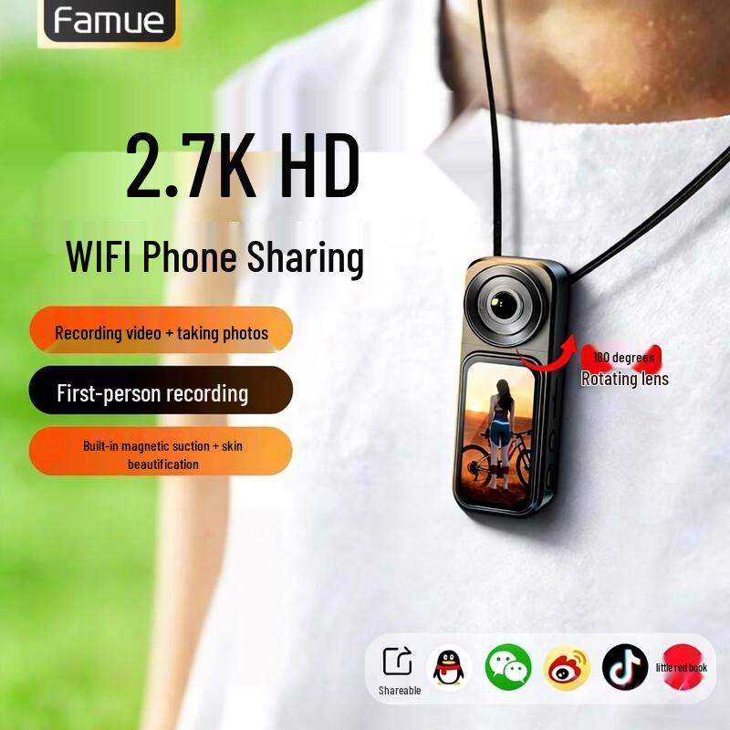 FAMUE Мини HD Спортивная камера с защитой от тряски (Китайская версия)