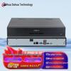 Dahua 8-канальный HD NVR видеорегистратор с 2 отсеками для жестких дисков, H.265