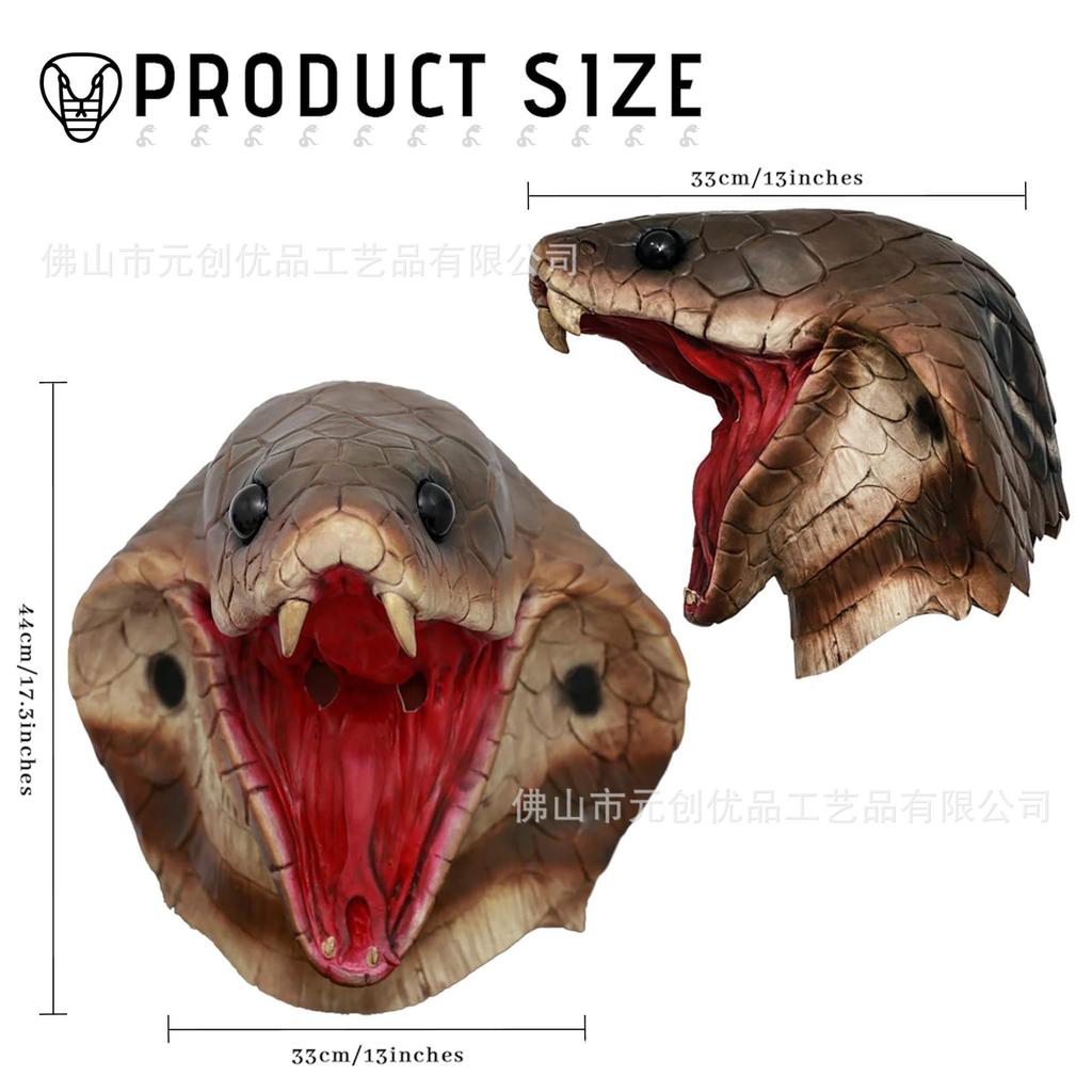 Halloween mask, scary snake, animal cobra latex headgear, carnival party mask, horror prop