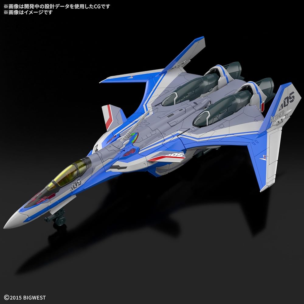 Bandai Spirits HG Macross Delta VF-31J Siegfried Масштаб 1/100 Пластиковая модель-конструктор с цветовой кодировкой