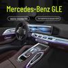 Совместимая наклейка на рычаг переключения передач для консоли Mercedes-Benz GLE350/GLS450 2020-2025 гг.