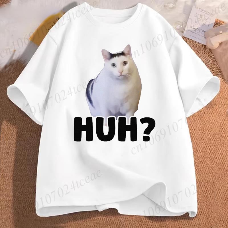 Забавная футболка унисекс с мемом про кота, футболки Kawaii с котом «Хм», винтажные футболки, футболки с коротким рукавом для мужчин, летняя модная футболка, топы