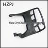 Brake Baffle Guard Plate for MS311/MS391 Chainsaw Handbrake