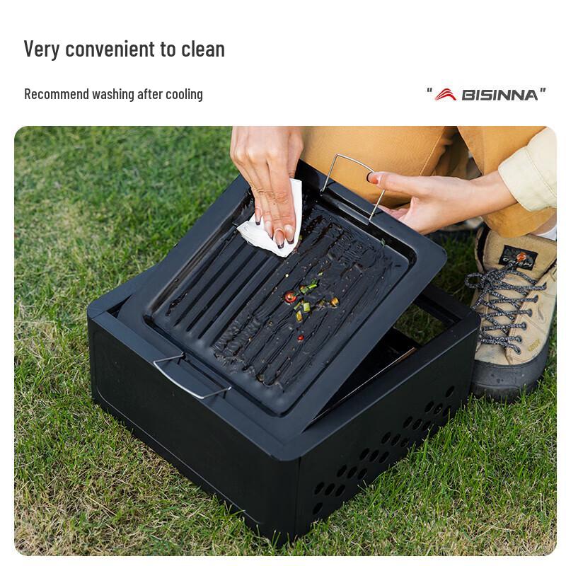 Набор для барбекю и чая Beishanlang Outdoor SK201