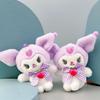 Cute Sanrio Series Plush Keychain Adorable Stuffed Dog Bag Charm Soft 10cm