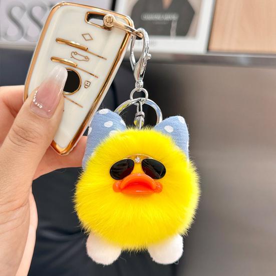 Yousheng Детский брелок в виде утки Имитация кролика Плюшевый брелок Подвеска Сумки Телефоны Машины Универсальное украшение Модный аксессуар