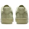 Nike Кроссовки Air Force 1 для скейтбординга, унисекс, зеленые, II9807-300