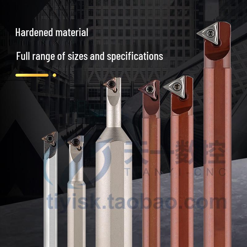 Треугольная расточная оправка 60° со сменной режущей головкой для внутренних отверстий, модель STWBR06/STWCR11.