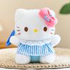 Плюшевая кукла-подвеска Hello Kitty 6" с брелком-комбинезоном