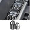 4pcs Car Window Lift Panel Decoration Stickers Decal for Volkswagen Touareg 2011-2018 Auto Interior Accessories Carbon Fiber