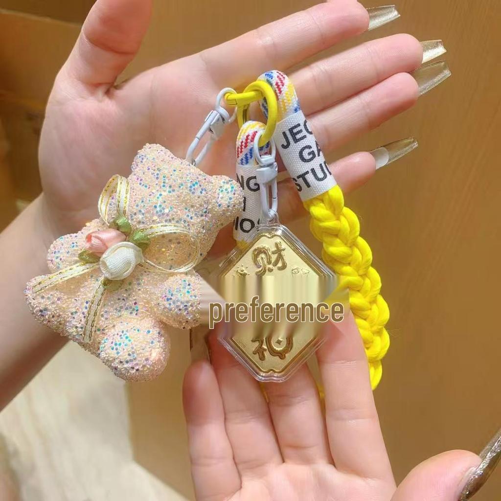 Шуйбэй Золото 999 пробы Бог Богатства Медведь Подвеска Брелок - Подарок, привлекающий богатство