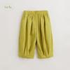[Discount] Marc & Jenny French-Style Girls' Comfortable Loose Balloon Pants Children's Jogger Pants Spring and Autumn Pants 240306