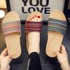 Summer New Striped Woven Linen Slippers
