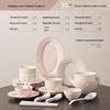 Керамический обеденный сервиз Jingdezhen с рельефной клубникой, 39 предметов
