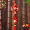 Подвесное Новогоднее Украшение Счастливый Праздник Весны Кисточка Подвеска Китайский Праздник Весны