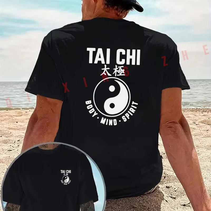 TAI CHI Tai Chi Yin Yang National Text graphic motorcycle T-Shirt Cotton Double-Sided Print Men