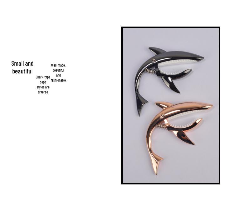 Каподастр из цинкового сплава Shark для акустической, электрогитары и укулеле - Аксессуар для музыкального инструмента