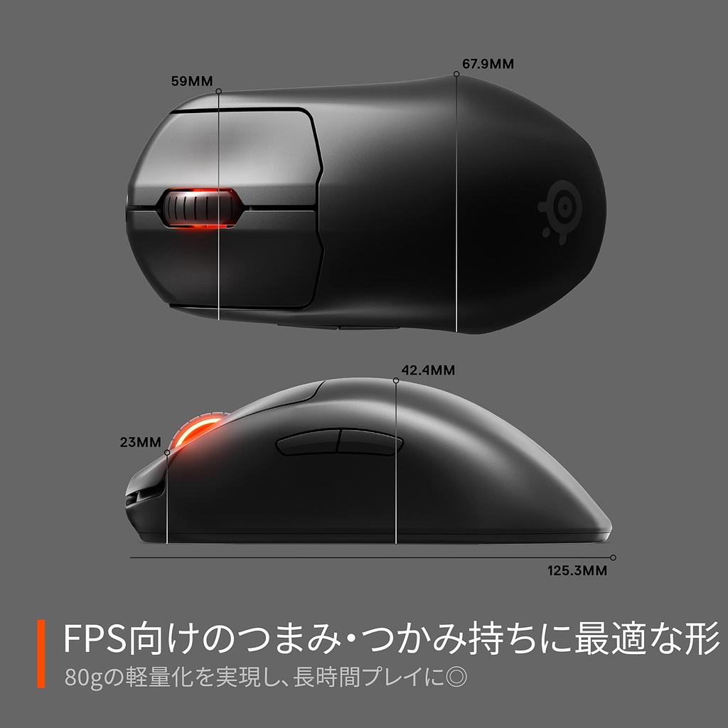 SteelSeries Gaming Mouse Wireless Prime Wireless Supervised by Pro Gamers Dual Channel Fast Response Ergonomics Design Fast Charging 100 Hours of