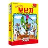 Bonanza, 1, Korea Representative Board Game