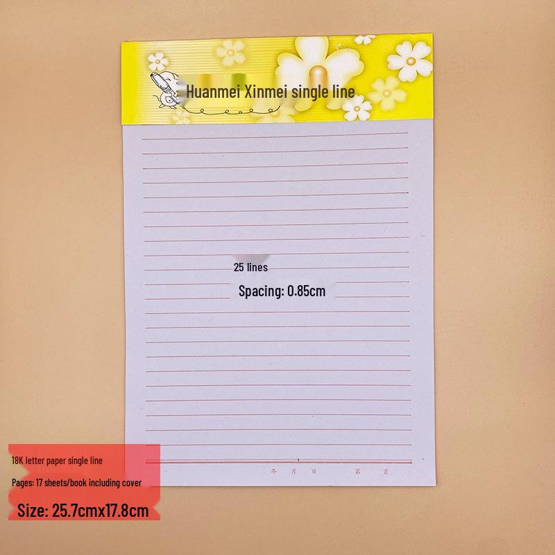 18K Бумага для писем в клетку и одинарная/двойная линия, ретро канцелярские товары, прокладка для практики каллиграфии