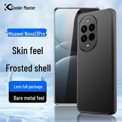 Защитный чехол Kulefeng для телефонов серии Huawei Nova