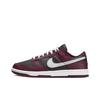Nike Dunk Low Dark Beetroot DJ6188-600