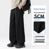 Men's GLM Loose Fit Straight-Leg Curved Design Casual Pants