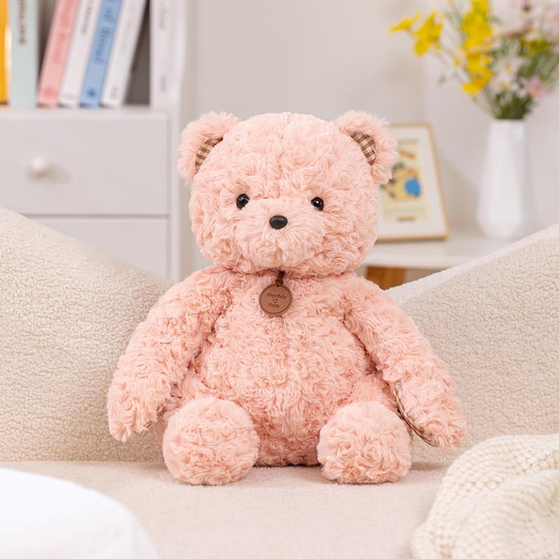 Teddy Baby Hug Pink Bear Plush Toy Cartoon Children Sleep With Comfort Gift Doll