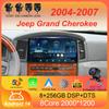 Android 14 Carplay Auto 4G Для Jeep Grand Cherokee 2004 2005 2006 2007 Автомагнитола GPS Мультимедийный Видеоплеер DSP Стерео Без 2DIN
