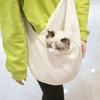 Cat Bag Crossbody Pet Portable Cat Backpack Backpack Dog Take Out Door Bag Chest Bag Chest Bag