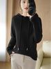 2025 Autumn/Winter Women's Hooded Knit Sweater - Long Sleeve, Solid Color, Loose Fit, Versatile Commuting Style