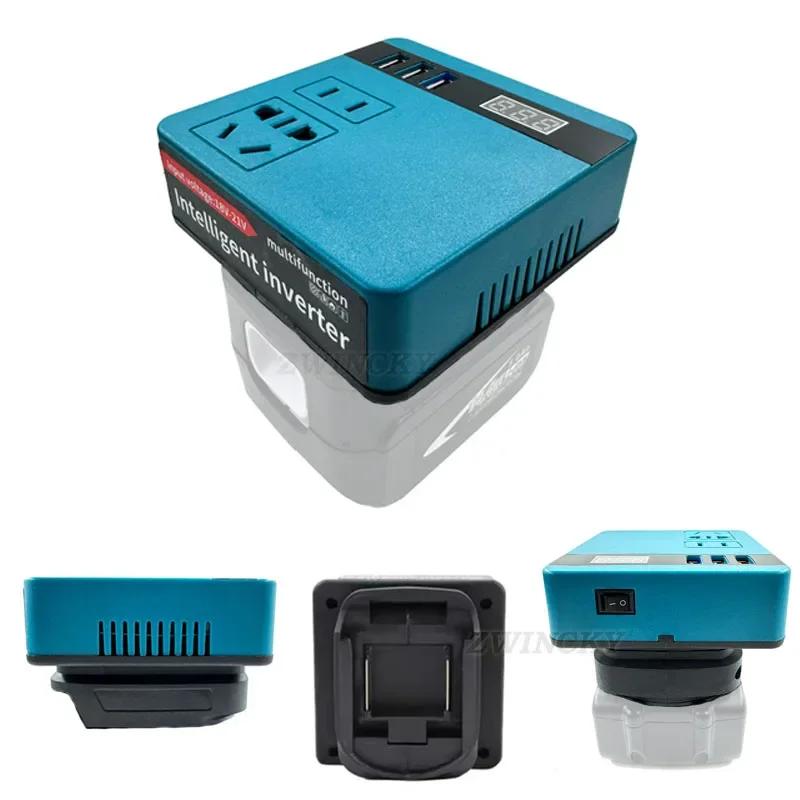 Портативный инвертор питания DC 18V в 220V Адаптер-инвертор для аккумуляторов Makita DeWalt Milwaukee 18V DC-AC Инвертор