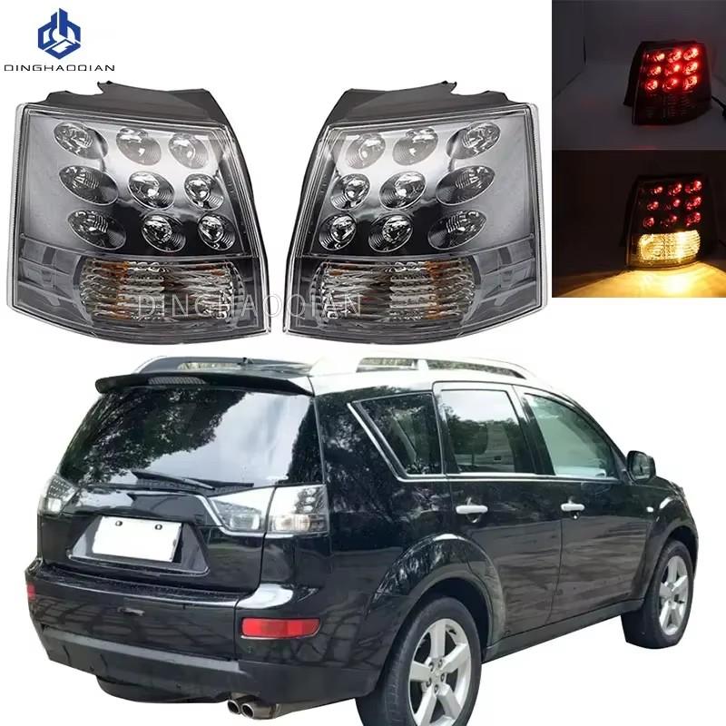 Задний фонарь Автомобильный Задний бампер Стоп Тормоз Поворотник Внешний фонарь Для Mitsubishi Outlander EX 2007 2008 2009 2010 2011 2012 2013