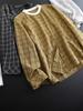 Women's Plaid Cotton Long-Sleeve Top - Slimming & Age-Reducing, Spring/Autumn Collection 2026