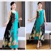 Women's Spring Summer Light Smooth Dress Embroidered Plus Size Dress Sleeveless Dresses