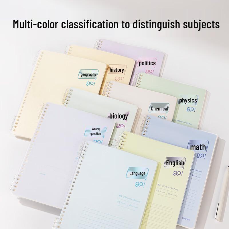 Deli B5 Loose-leaf Subject Notebook, 50 Sheets