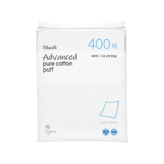 Filimili Premium Cotton Cotton Pad (400P)