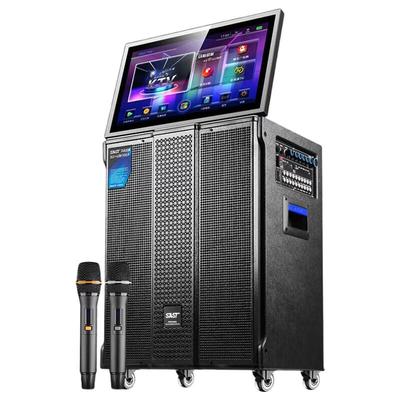 Портативная KTV акустическая система Xianke SA258 с 26-дюймовым экраном, штекер CN (адаптер в комплекте)