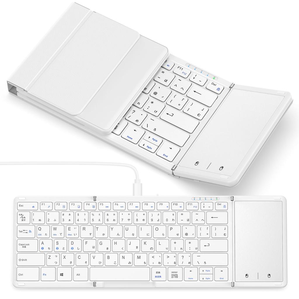 Omikamo Bluetooth Foldable iPad Japanese Wired Includes Compatible with iPad Mini For Equipped with Instruction Japanese Instruction Manual Included