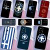 Греция Греческий флаг Чехол для Xiaomi 13 12 Lite 11T 12T Pro 12X POCO X3 X5 F5 Pro F4 X4 GT M5s C40 F3 Задняя крышка