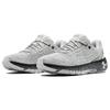 Under Armour Hovr Machina 'Белый Черный' Женские 3021956-103