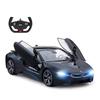 Радиоуправляемая машина RASTAR BMW, масштаб 1:14, модель BMW i8, для детей, автоматически открывающиеся и закрывающиеся левая и правая двери с пульта, металлик черного цвета