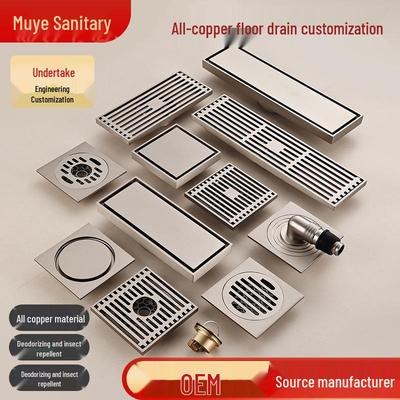 Нестандартный никелированный матовый медный напольный слив-дезодоратор для душевой и канализационной трубы стиральной машины