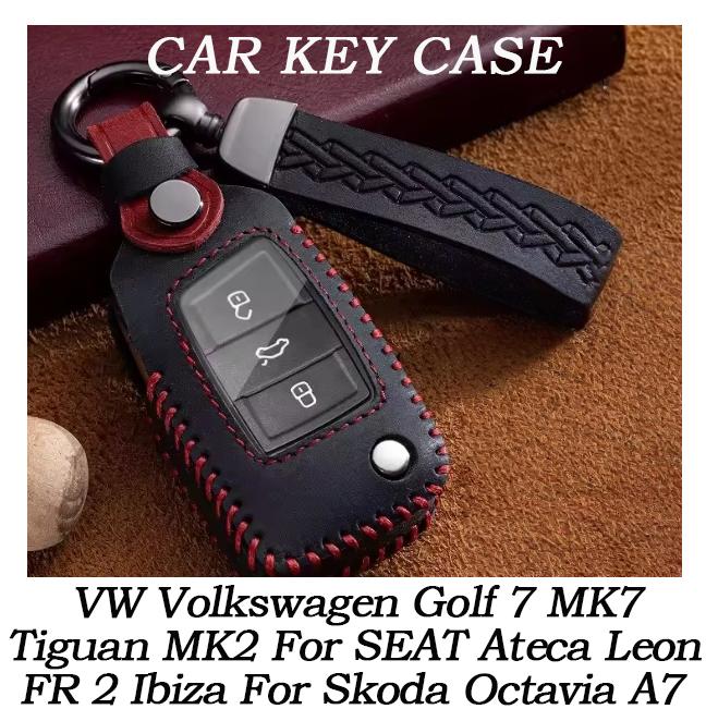 Кожаный чехол-книжка для складного ключа автомобиля для VW Volkswagen Golf 7 MK7 Tiguan MK2 для SEAT Ateca Leon FR 2 Ibiza для Skoda Octavia A7