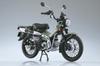 Skynet 1/12 Завершенный мотоцикл Honda CT125 Pearl Organic Green
