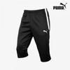 Puma Galleria Puma 3 4 штаны Teamley тренировочный костюм 3 4 штаны 65727103